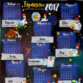новогодний адвент-календарь с гороскопом