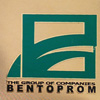 визитки из металла, компания Bentoprom, односторонняя